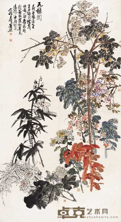 王个簃 邓怀农等 1939年作 九秋图 立轴 151×82cm